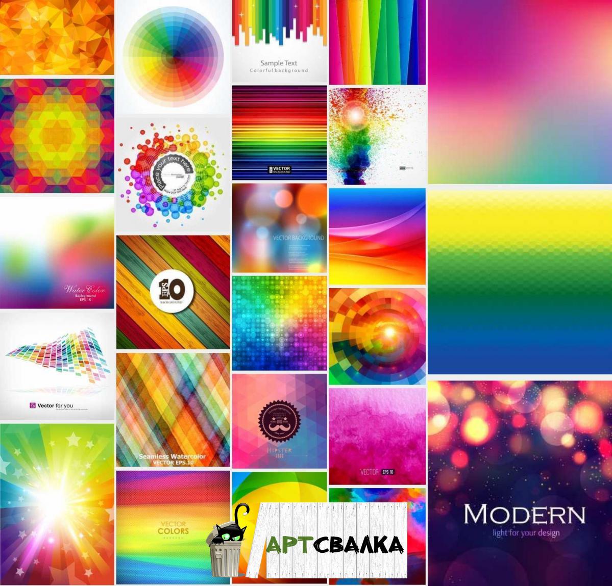Палитра цветов вектор. Радужные абстракции. | The color palette vector. Rainbow abstraction.